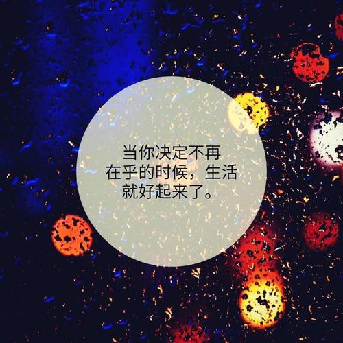 留得青山在,不怕没柴烧!中考作文参考范文《只要还在》