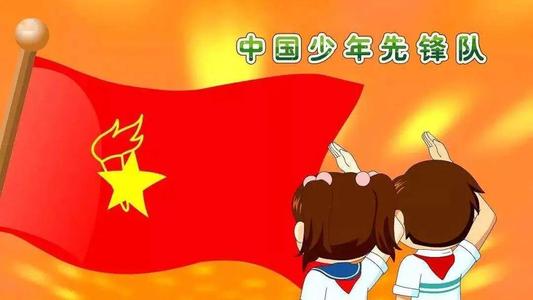 中国希望!2020年山东省潍坊市中考作文范文《新时代中国青少年》