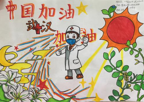 待客之道!中考作文参考范文《家里来了客人》