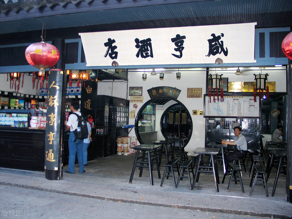 小学满分作文《自强不息 厚德载物》鲁迅一呐喊,九州曙光闪