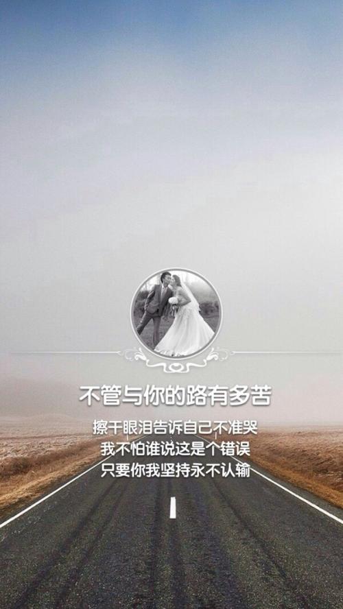 留得青山在,不怕没柴烧!中考作文参考范文《只要还在》