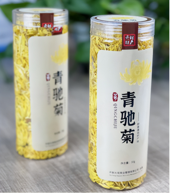 雨水节气的含义是什么意思,有哪些时令美食?