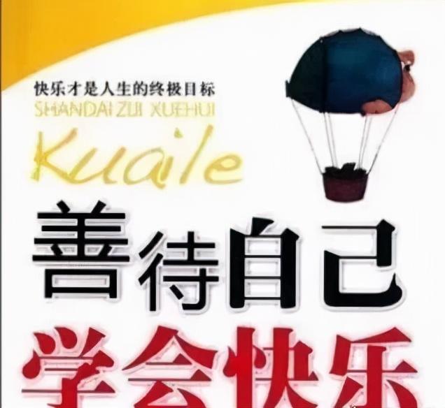 2022立冬早上好图片大全(今日立冬图片带字说说)
