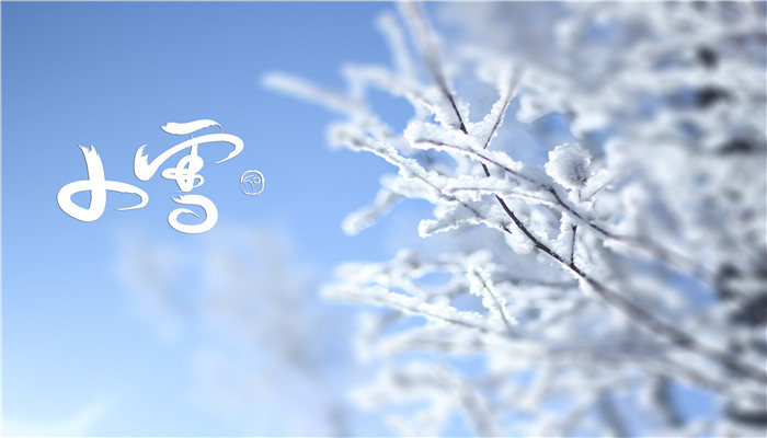 小雪节令打雷民间有什么说法 小雪节气打雷有哪些民间说法