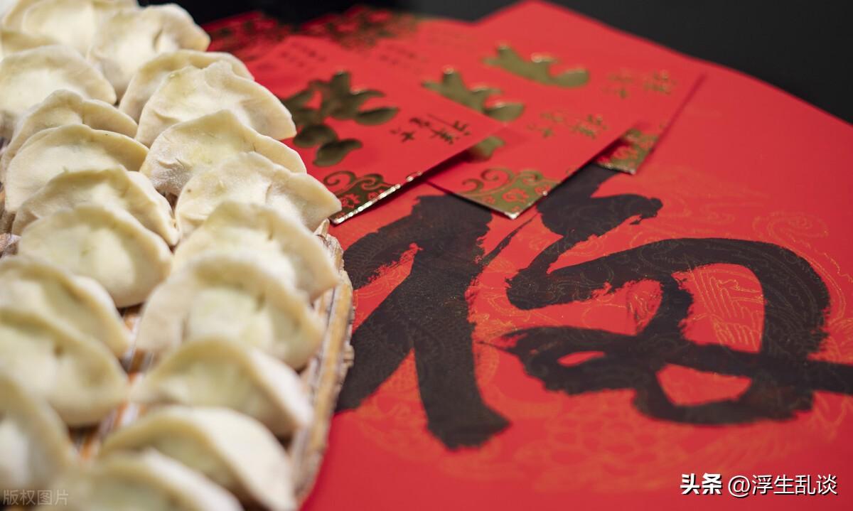 冬至文案短句干净治愈温柔(冬至发朋友圈的语言)