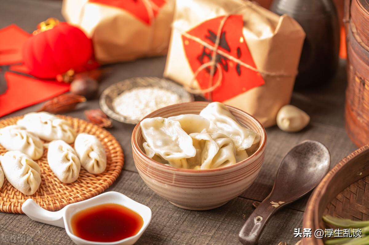 冬至文案短句干净治愈温柔(冬至发朋友圈的语言)