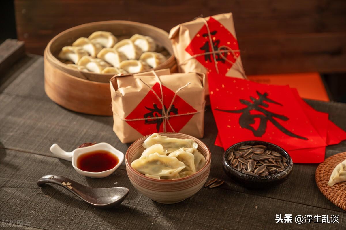 冬至文案短句干净治愈温柔(冬至发朋友圈的语言)
