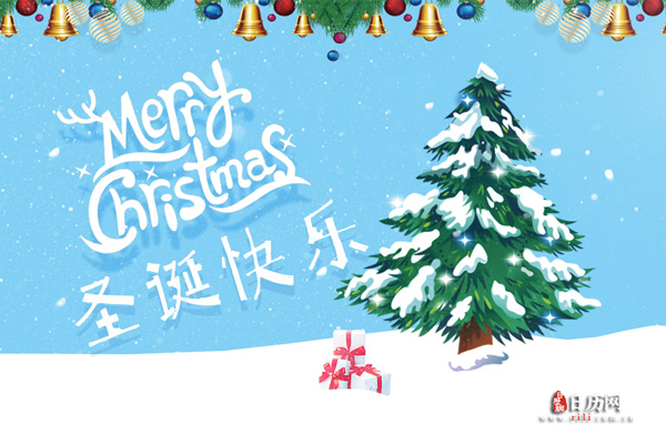 圣诞节是哪个国家的节日 圣诞节是哪个国家的节日