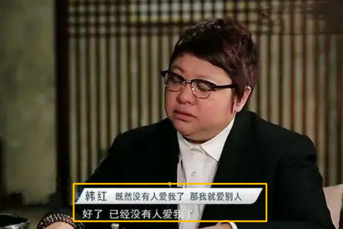 韩红简历个人资料简介(歌手韩红是哪里人?)