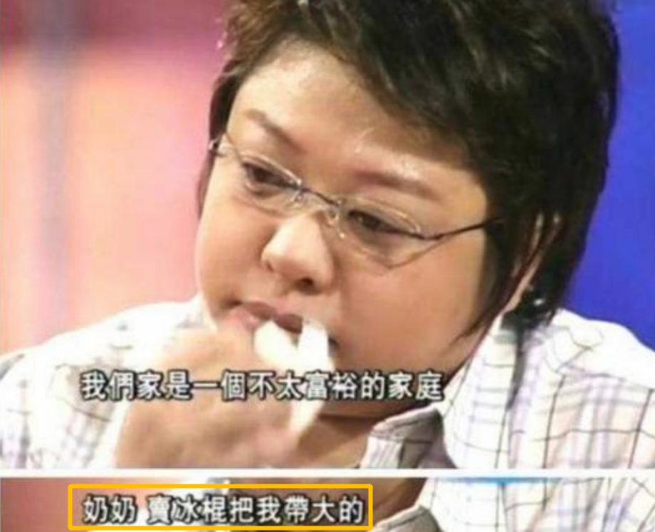 韩红简历个人资料简介(歌手韩红是哪里人?)