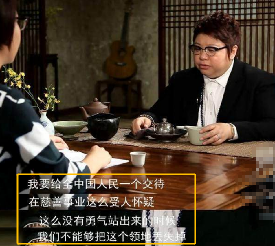 韩红简历个人资料简介(歌手韩红是哪里人?)
