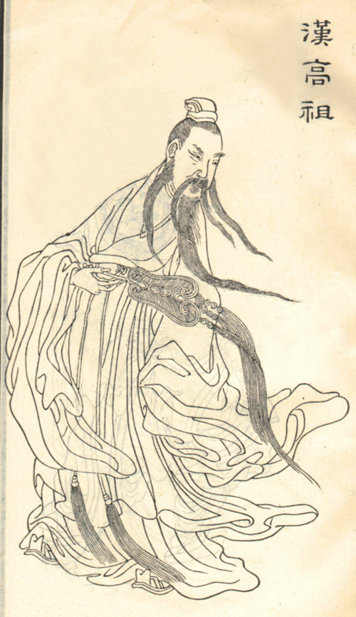 古代四大美女王昭君简介资料大全(王昭君哪个朝代人哪里人)
