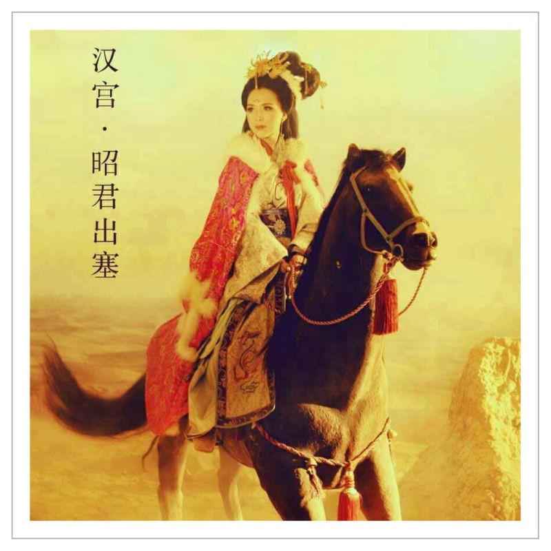 古代四大美女王昭君简介资料大全(王昭君哪个朝代人哪里人)