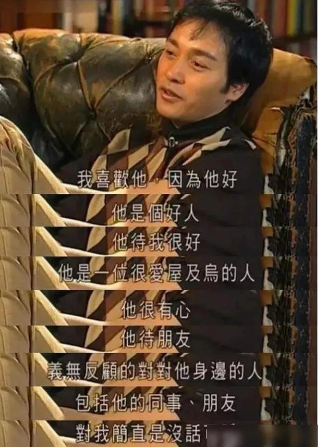 张国荣个人资料简介(张国荣电影代表作品)