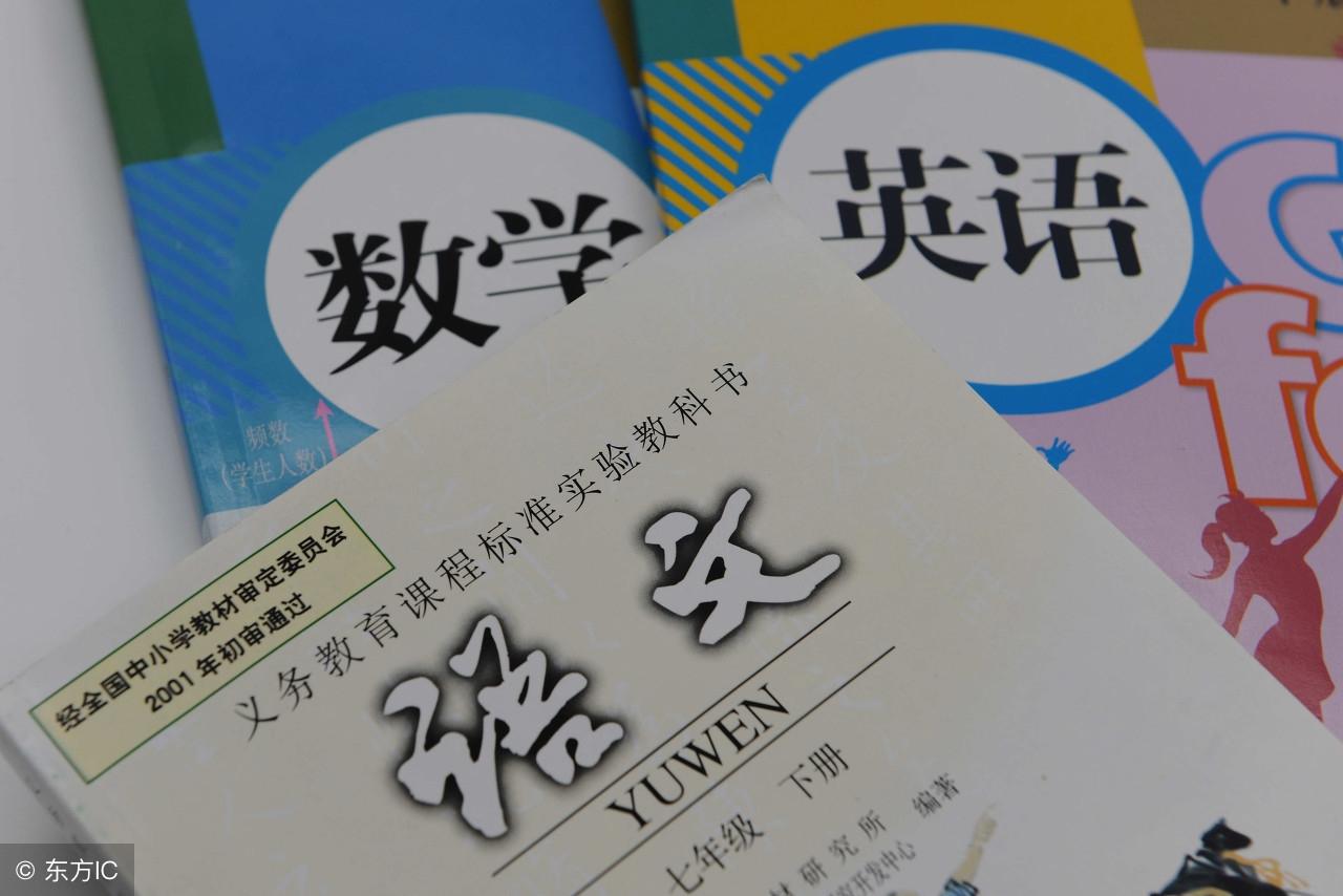 四面八方的造句大全简短一点(小学一二三年级用四面八方造句怎么造)