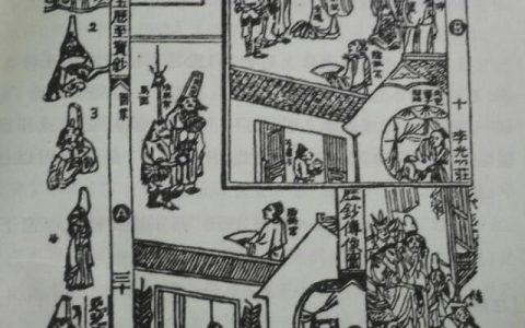 二十四孝图读后感（一部值得永恒传承的经典）