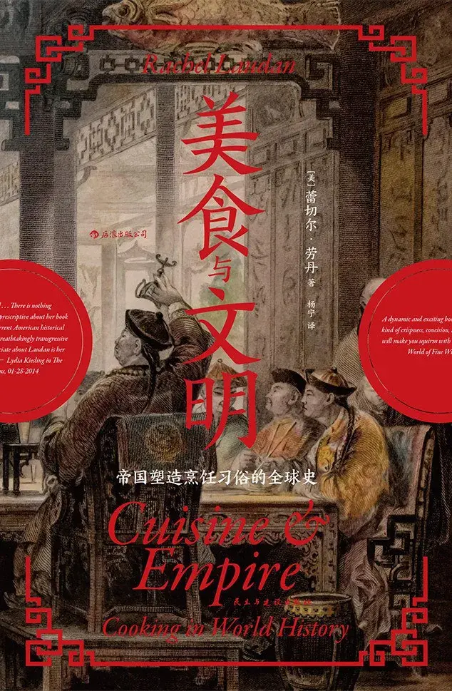 经典书籍推荐,要读的20本经典好书