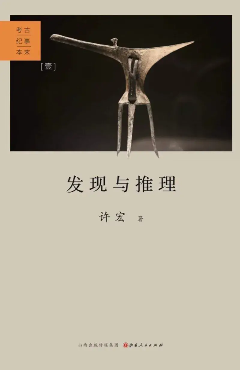 经典书籍推荐,要读的20本经典好书