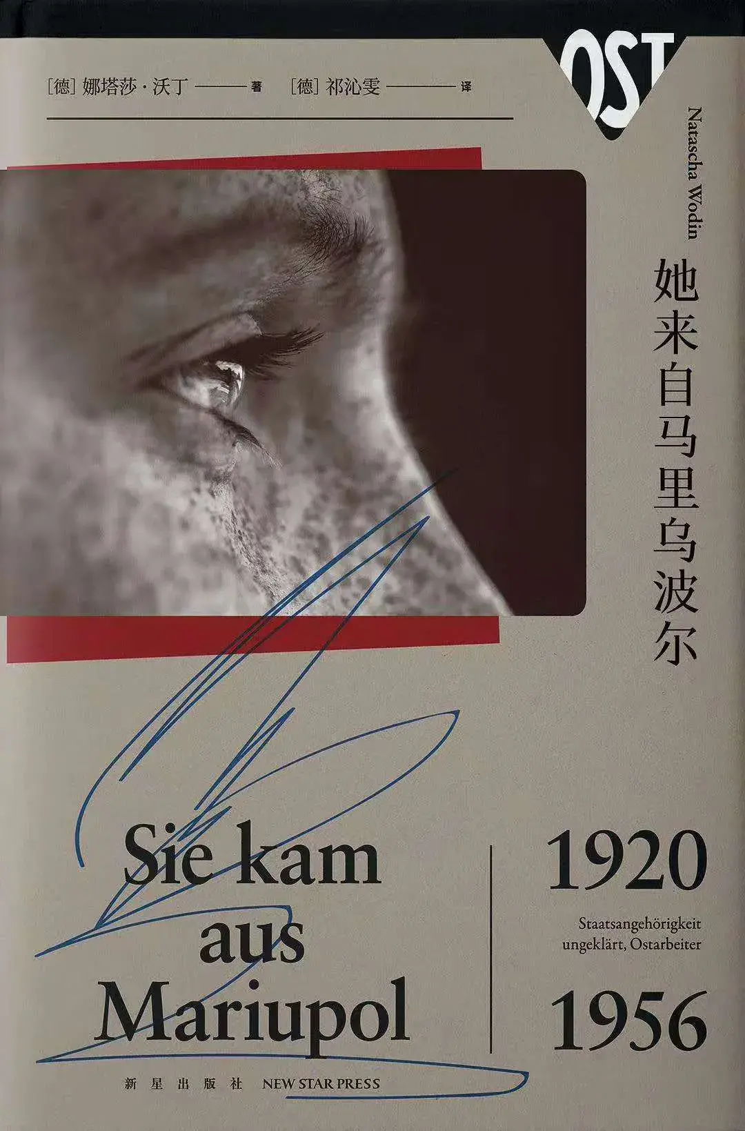 经典书籍推荐,要读的20本经典好书