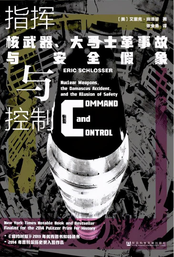 经典书籍推荐,要读的20本经典好书