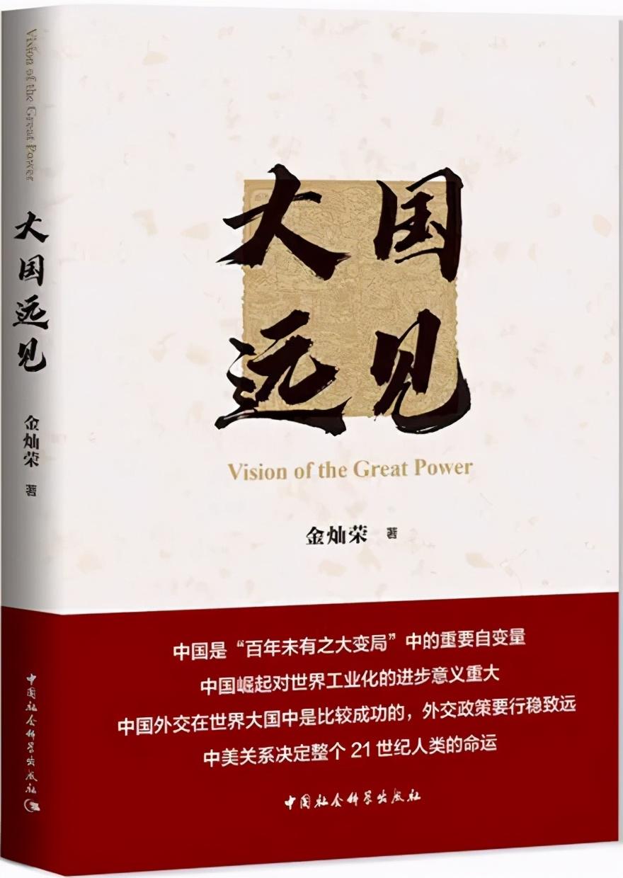经典书籍推荐,要读的20本经典好书