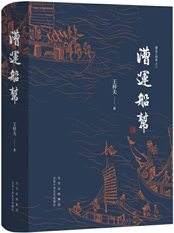 经典书籍推荐,要读的20本经典好书