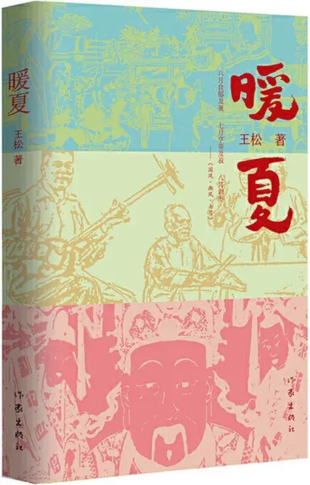 经典书籍推荐,要读的20本经典好书