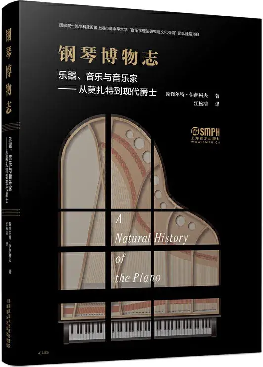 经典书籍推荐,要读的20本经典好书