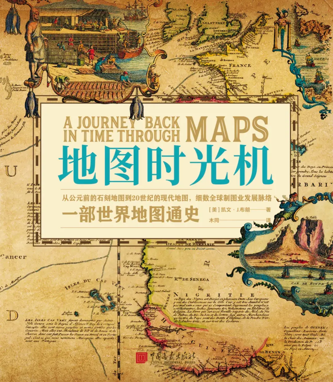 经典书籍推荐,要读的20本经典好书
