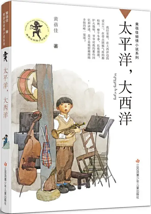 经典书籍推荐,要读的20本经典好书
