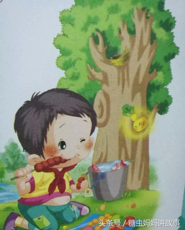 宝葫芦的秘密(儿童故事欣赏)