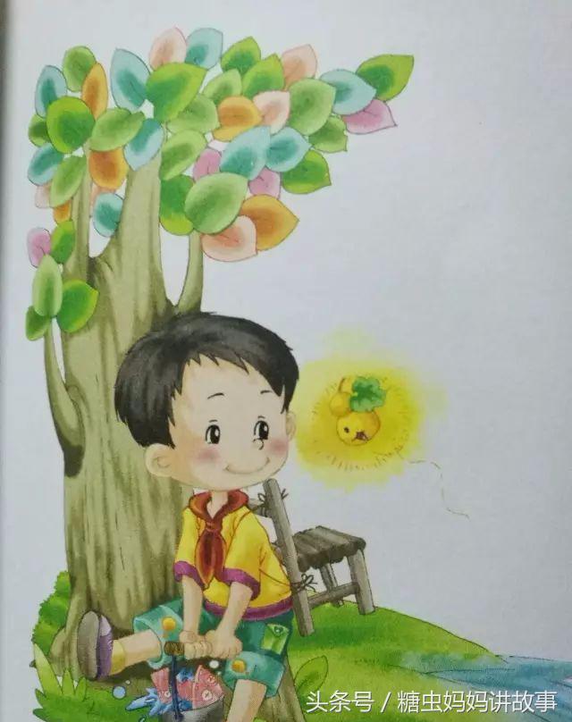 宝葫芦的秘密(儿童故事欣赏)