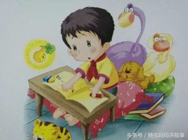 宝葫芦的秘密(儿童故事欣赏)