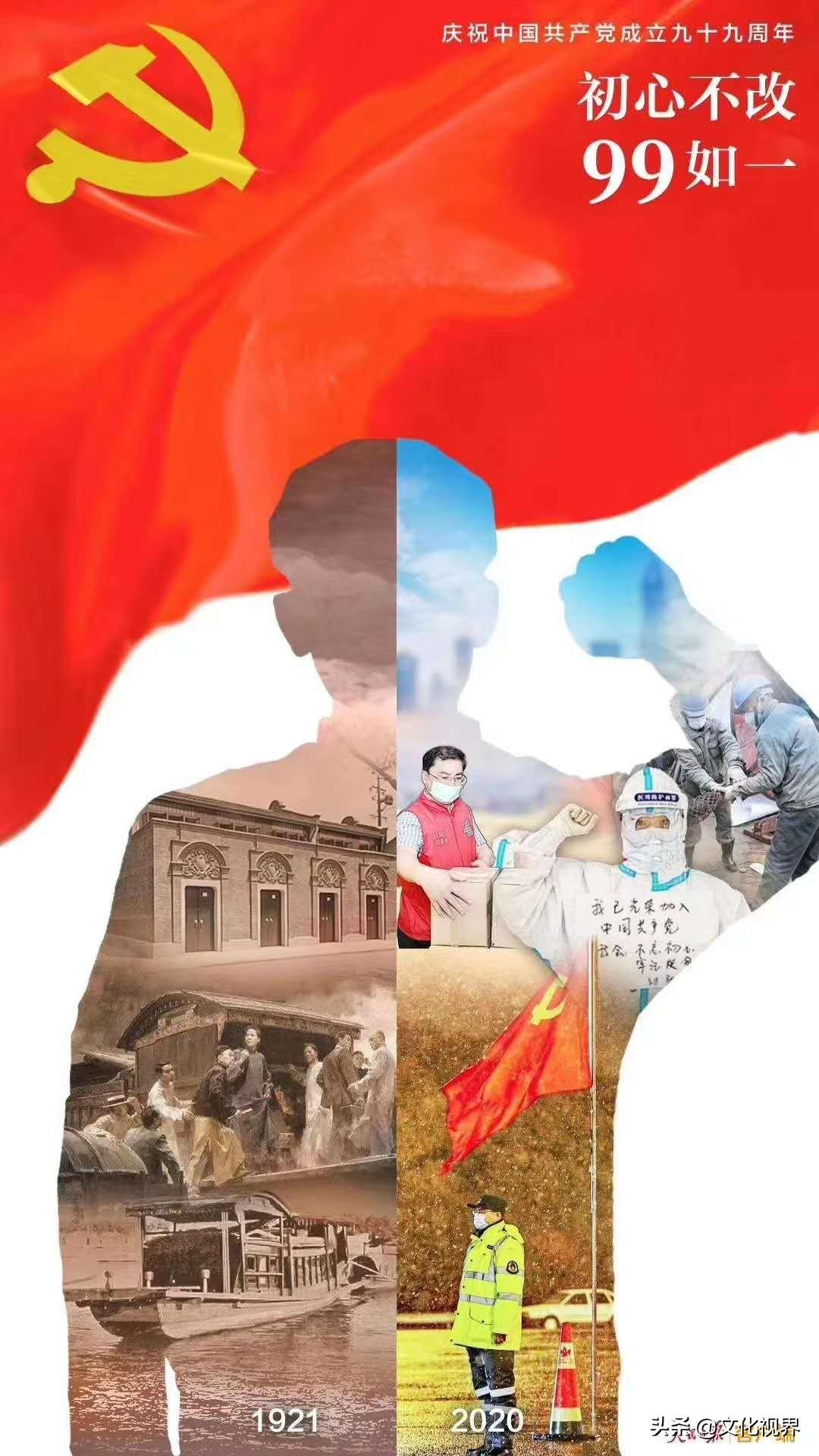 上甘岭观后感(历史上永远的英雄)
