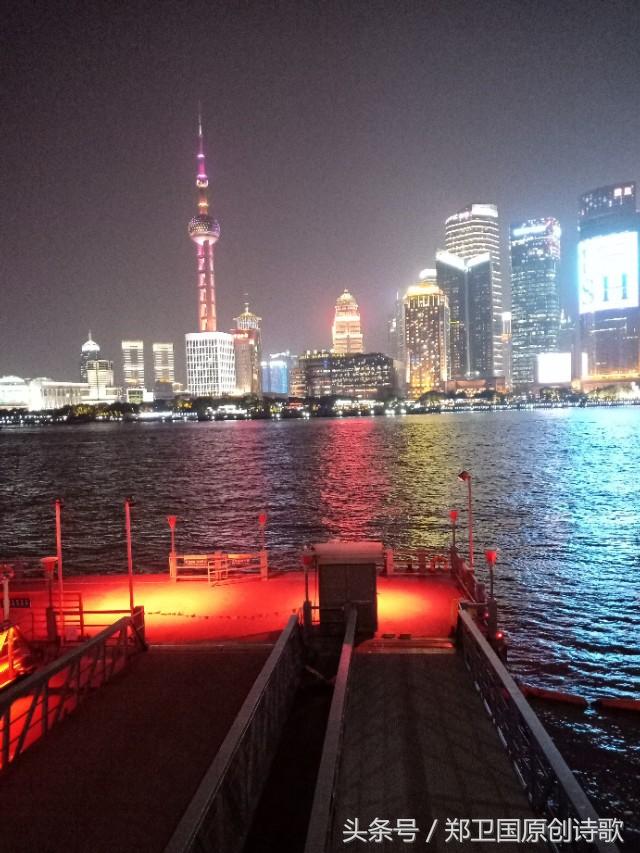 东方之珠歌词(作者:罗大佑)