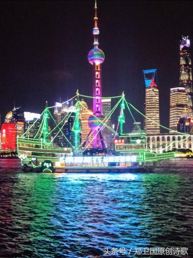 东方之珠歌词(作者:罗大佑)