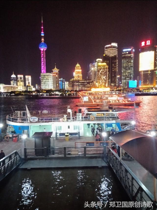 东方之珠歌词(作者:罗大佑)