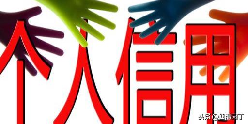 修养的意思,做人应该具备哪些修养