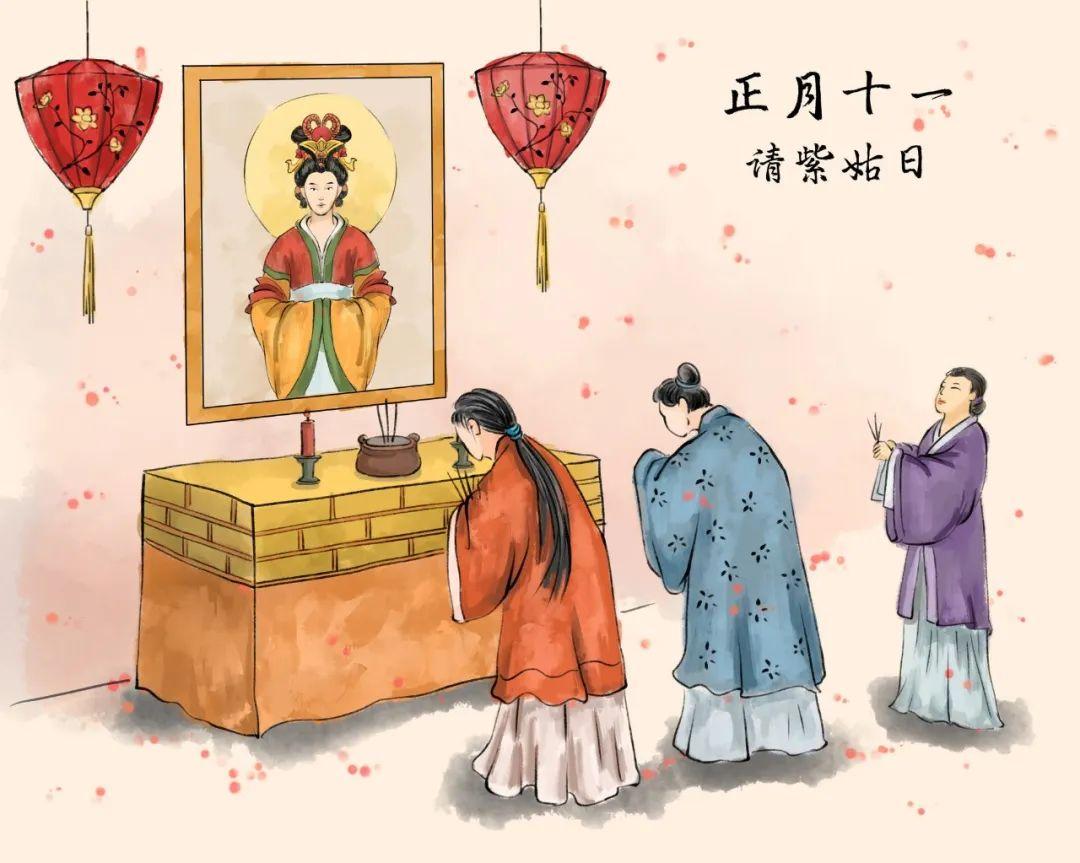 元宵节诗句10首,元宵节习俗7个
