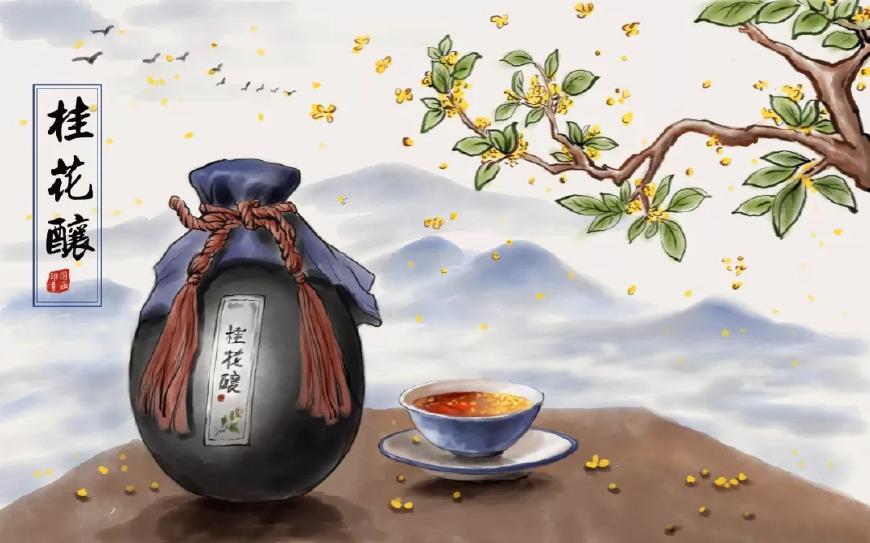 关于桂花的诗句70首,香满整个秋天