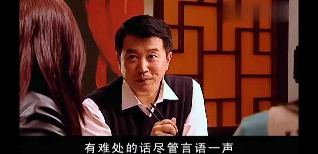 天道认知的九个层次,你在哪一层