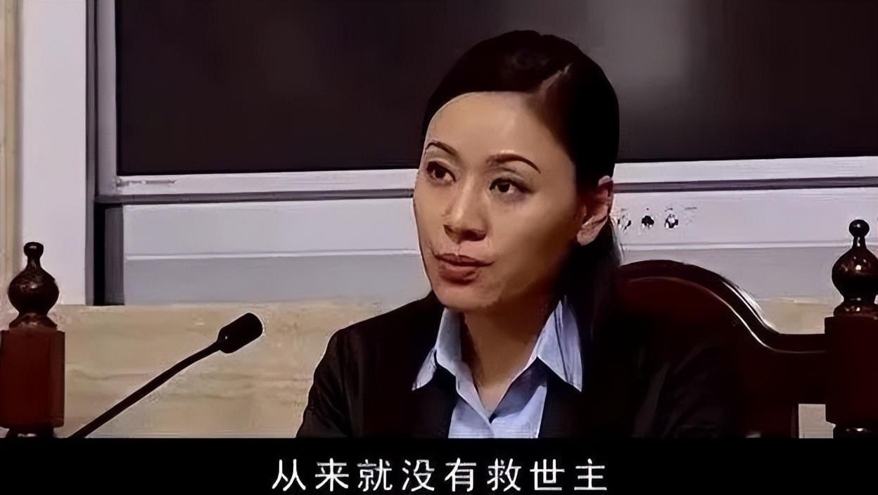 天道认知的九个层次,你在哪一层