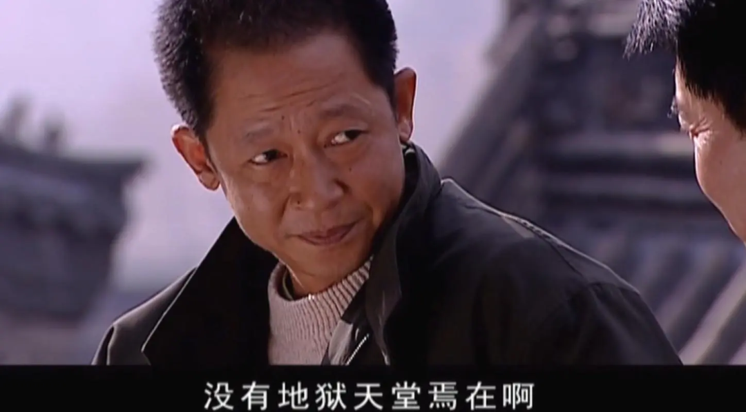 天道认知的九个层次,你在哪一层
