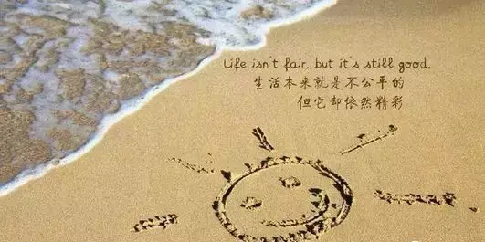 成功励志小故事9个,成功小故事感悟