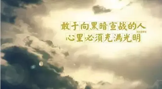 成功励志小故事9个,成功小故事感悟