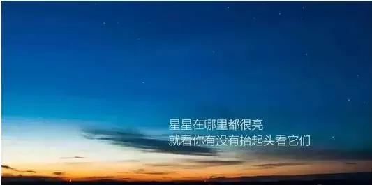 成功励志小故事9个,成功小故事感悟