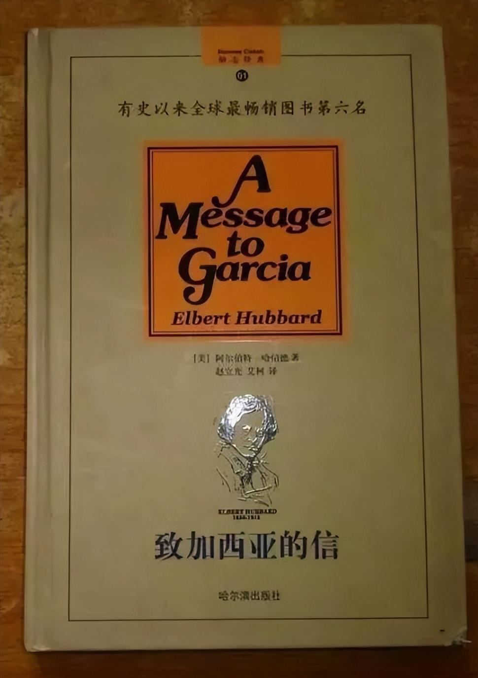 推荐几本好书,值得一看的四本好书