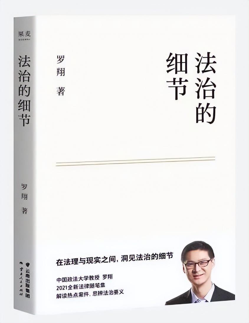 推荐几本好书,值得一看的四本好书