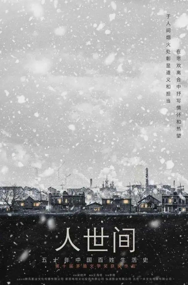 推荐几本好书,值得一看的四本好书
