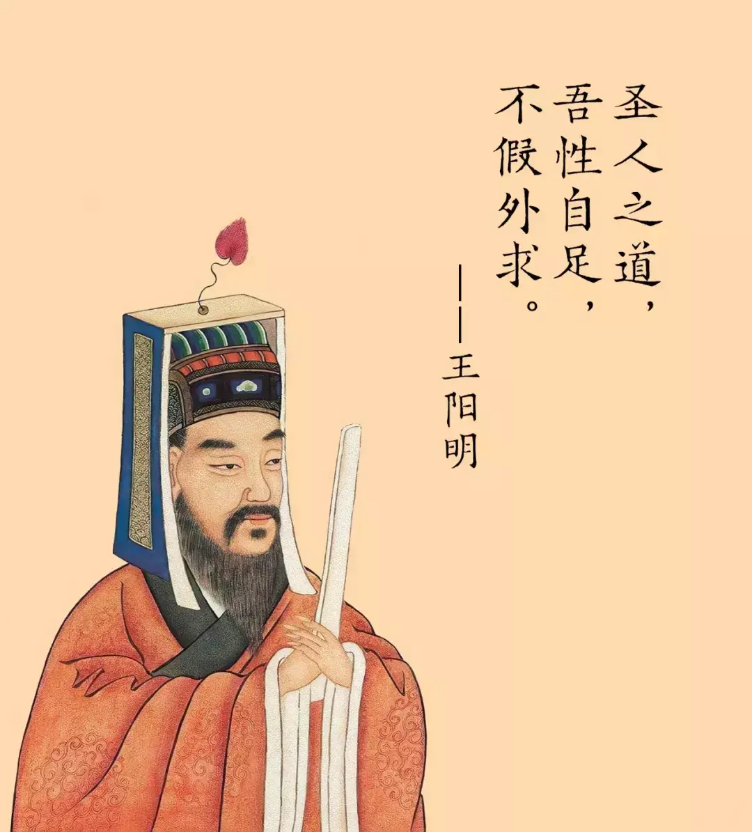 格物致知的意思(通晓天下大道理)